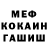 ТГК концентрат Cyberphobe