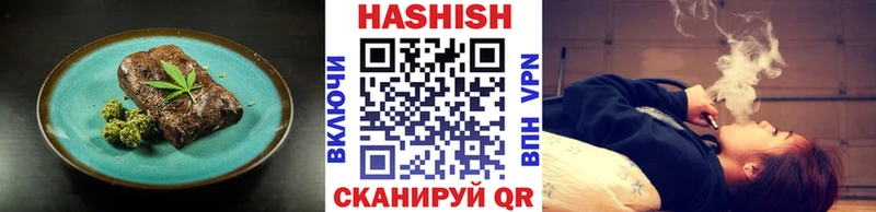 где продают   ссылка на мегу ONION  Еда ТГК марихуана  Йошкар-Ола 