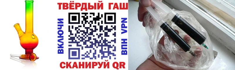 Гашиш ice o lator  Йошкар-Ола 