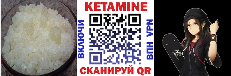 blacksprut ссылки  Йошкар-Ола  КЕТАМИН ketamine 