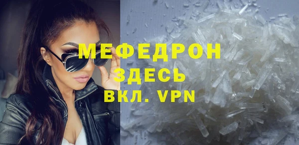 кокаин колумбия Михайловка