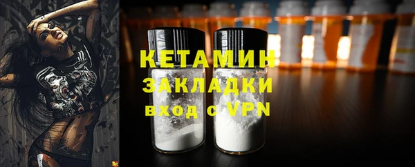 ГАЛЛЮЦИНОГЕННЫЕ ГРИБЫ Михайловск