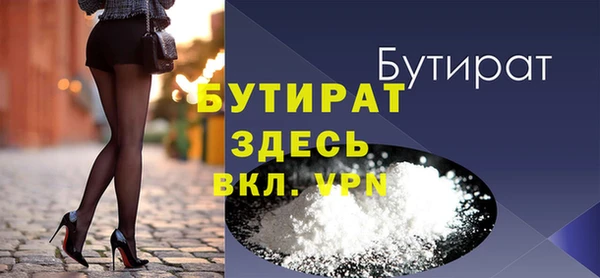 кокаин колумбия Михайловка