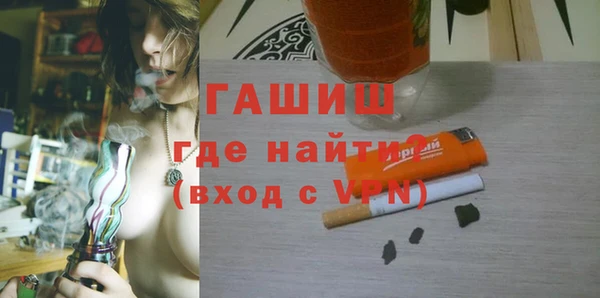 кокаин колумбия Михайловка