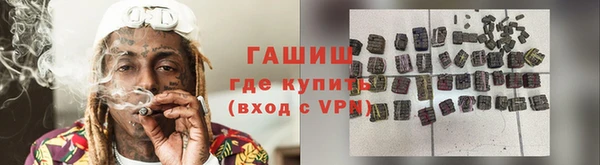 кокаин колумбия Михайловка