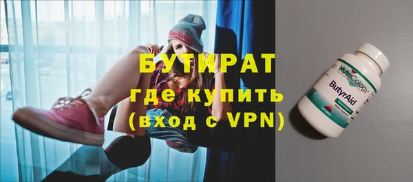 кокаин колумбия Михайловка