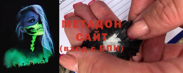 скорость Белокуриха