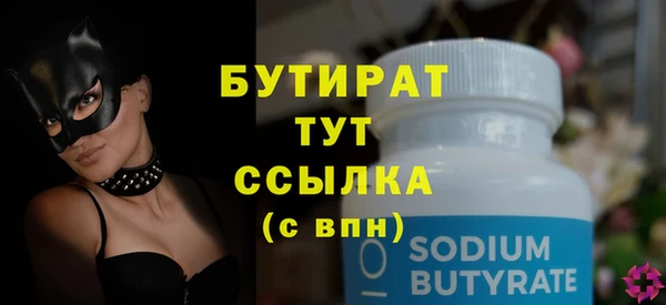 кокаин колумбия Михайловка