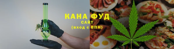 шишки Богданович