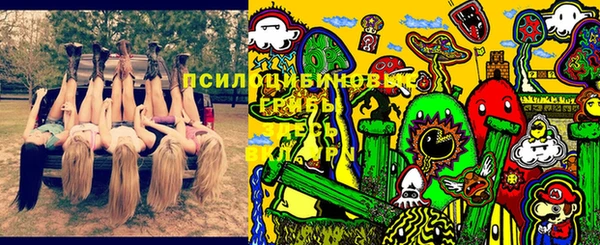 кокаин колумбия Михайловка