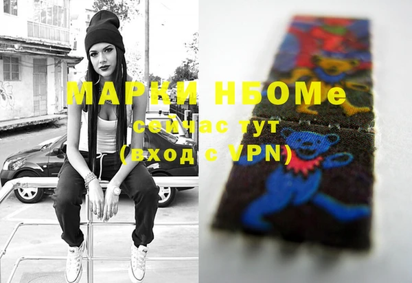 метадон Артём