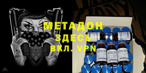 ГАЛЛЮЦИНОГЕННЫЕ ГРИБЫ Михайловск
