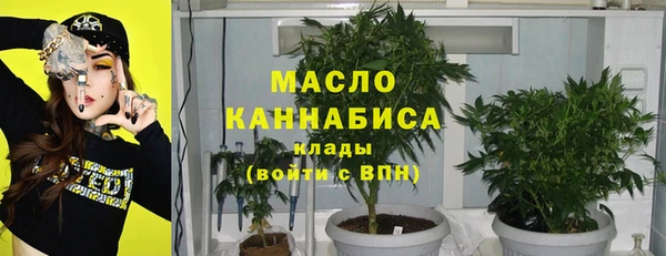 кокаин колумбия Михайловка