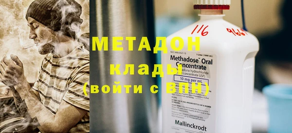 скорость mdpv Михайлов