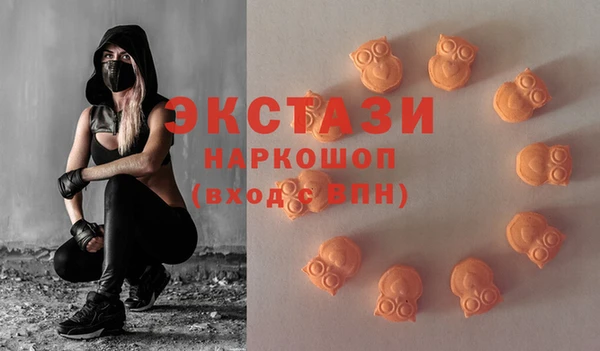 кокаин колумбия Михайловка