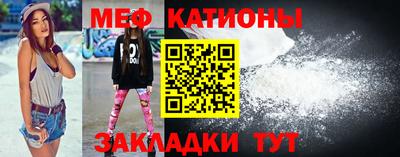 каннабис Изобильный