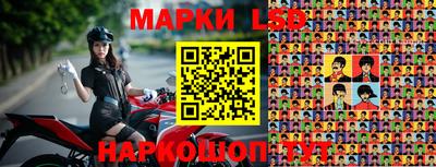 прущие крисы Азнакаево