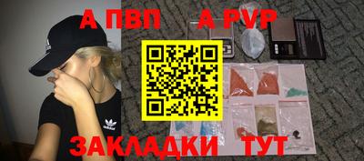 меф VHQ Ирбит