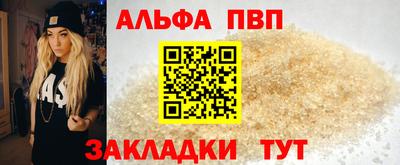 каннабис Изобильный