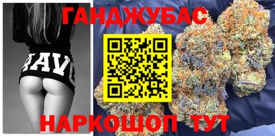 каннабис Изобильный