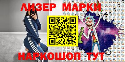 каннабис Изобильный