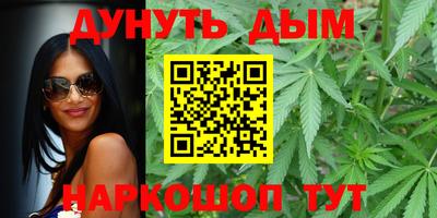 мефедрон Абакан