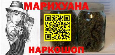 каннабис Изобильный