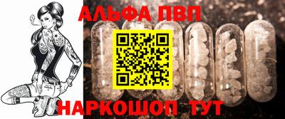 каннабис Изобильный