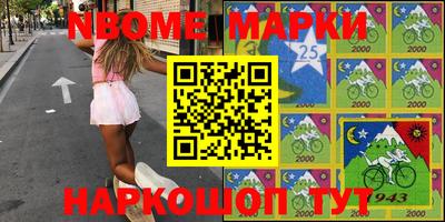 меф VHQ Ирбит