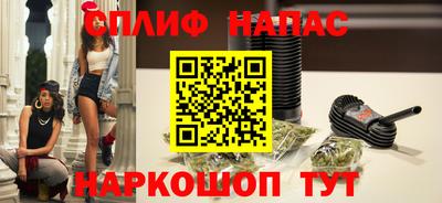 меф VHQ Ирбит