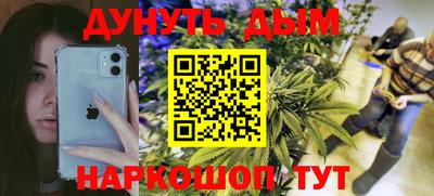меф VHQ Ирбит