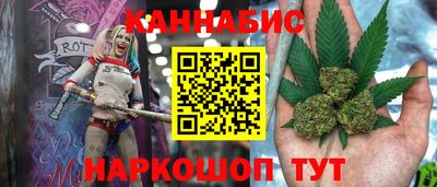 меф VHQ Ирбит