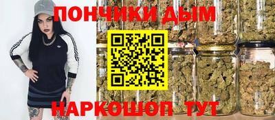 меф VHQ Ирбит