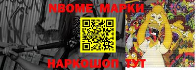 каннабис Изобильный
