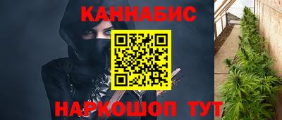 меф VHQ Ирбит
