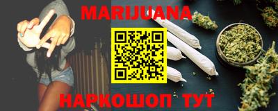бутик Ипатово