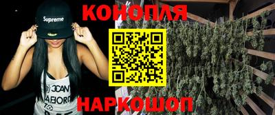 меф VHQ Ирбит
