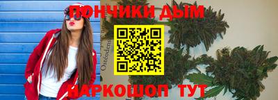 каннабис Изобильный