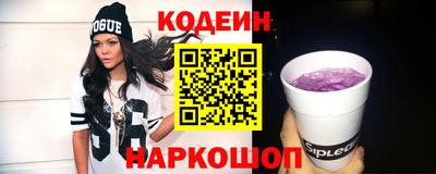 каннабис Изобильный