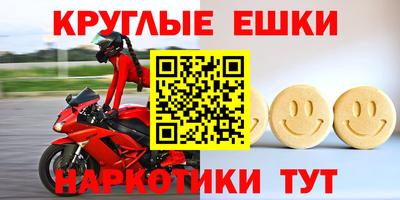 первитин Кингисепп
