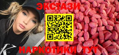 каннабис Изобильный