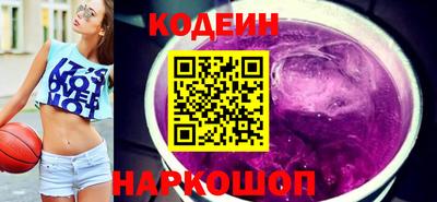 каннабис Изобильный