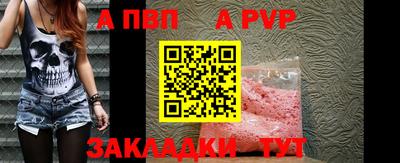 меф VHQ Ирбит
