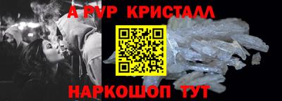 каннабис Изобильный