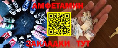 каннабис Изобильный