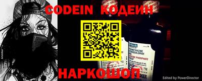 каннабис Изобильный