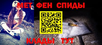 каннабис Изобильный