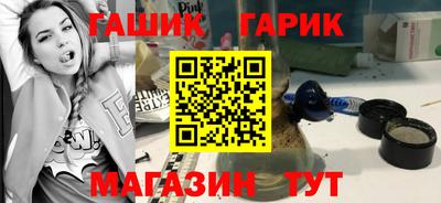 меф VHQ Ирбит