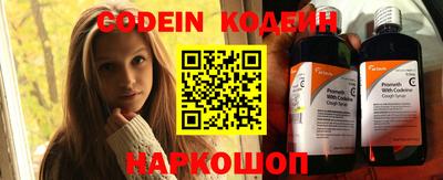 каннабис Изобильный