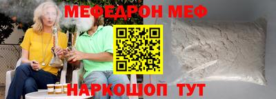 круглые Кимры